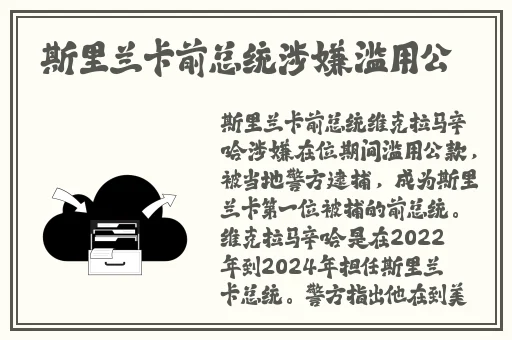 91一区二区国产好的精华液